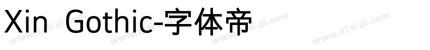 Xin Gothic字体转换